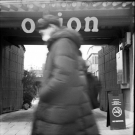 sune-horn-onion-kodak-brownie-hawkeye-bfddbb434ae540aed4ebf0e0b4f87a33757d4816